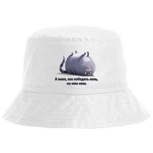 Bucket Hat - хлоя - Mfest