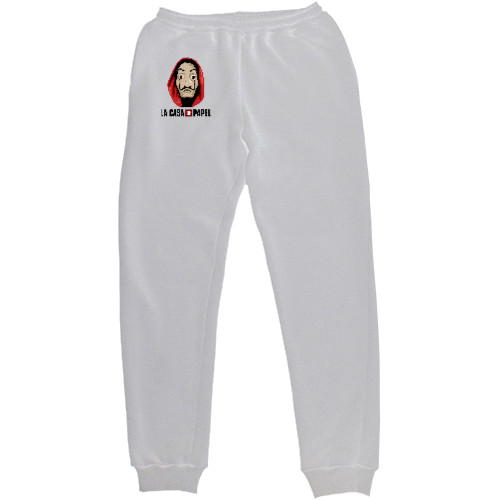 Kids' Sweatpants - la casa de papel - Mfest