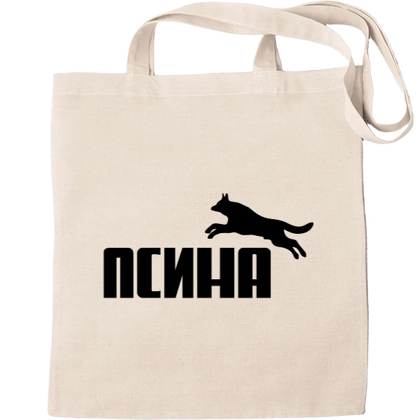 Tote Bag - ПСИНА - Mfest