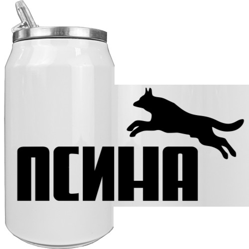 ПСИНА