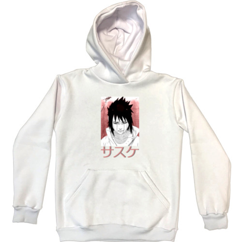 Unisex Hoodie - Saske Naruto - Mfest