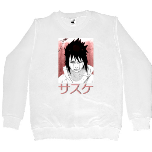 Men’s Premium Sweatshirt - Saske Naruto - Mfest