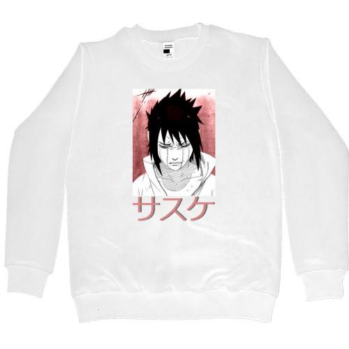 Kids' Premium Sweatshirt - Saske Naruto - Mfest