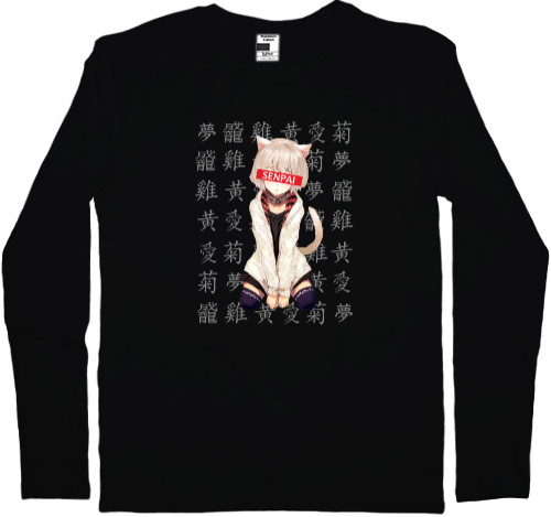 Kids' Longsleeve Shirt - SENPAI - Mfest