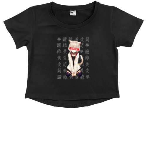 Kids' Premium Cropped T-Shirt - SENPAI - Mfest