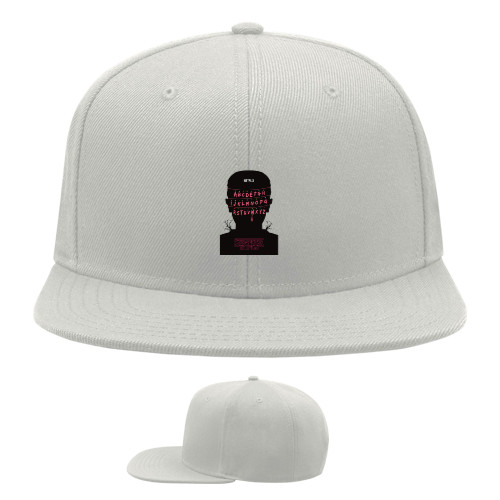 Snapback Baseball Cap - stranger things 8 - Mfest