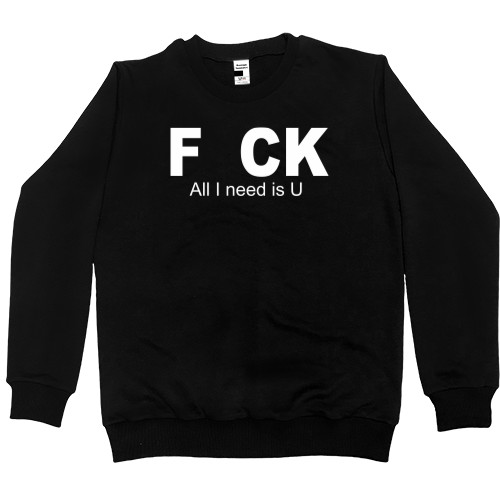 Kids' Premium Sweatshirt - FUCK - Mfest