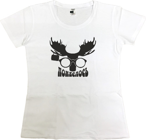 Women's Premium T-Shirt - ЛОСЬ - Mfest