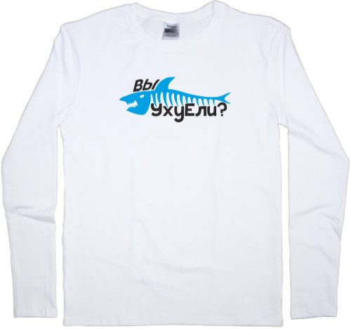 Men's Longsleeve Shirt - Вы уху ели? - Mfest