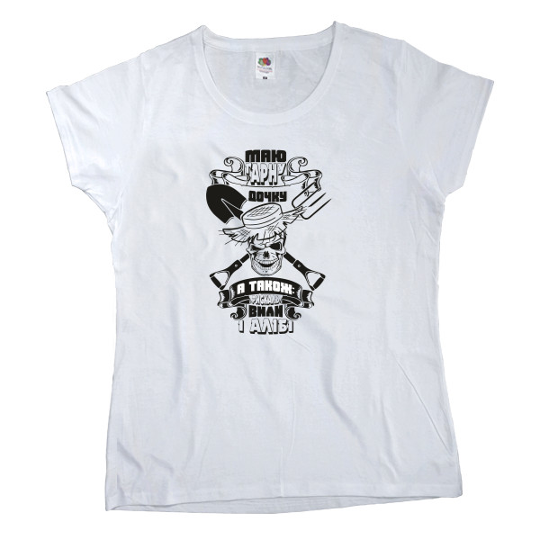 Прикольные надписи - Women's T-shirt Fruit of the loom - Череп - Mfest