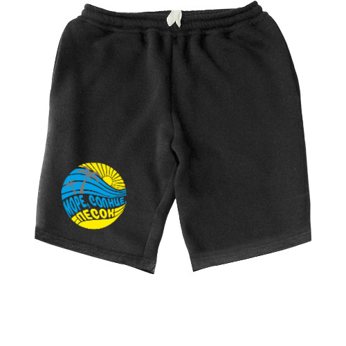 Men's Shorts - солнце, море, песок - Mfest