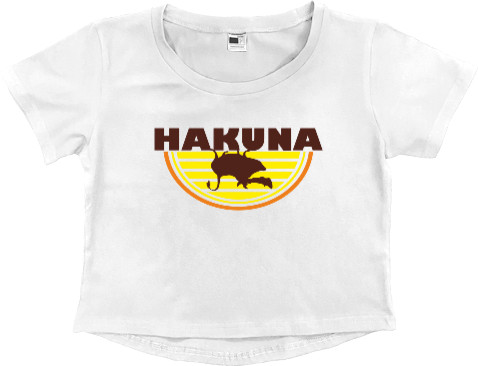 HAKUNA MATATA