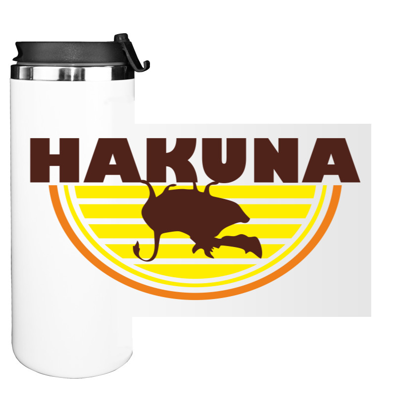 HAKUNA MATATA