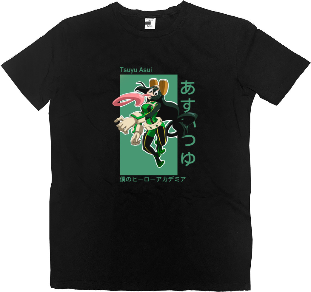 Моя Геройская Академия - Kids' Premium T-Shirt - Tsuyu Asui - Mfest