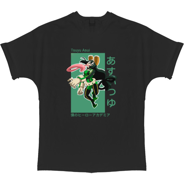 T-shirt Oversize - Tsuyu Asui - Mfest