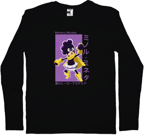 Kids' Longsleeve Shirt - Minoru Mineta - Mfest