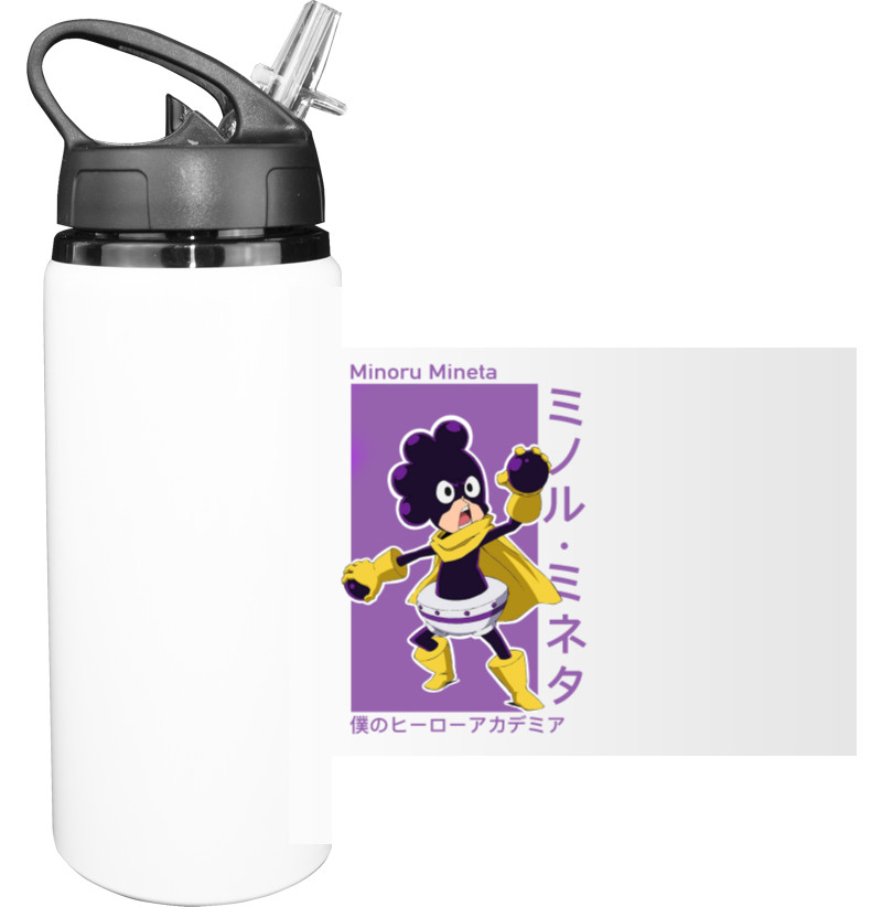 Minoru Mineta