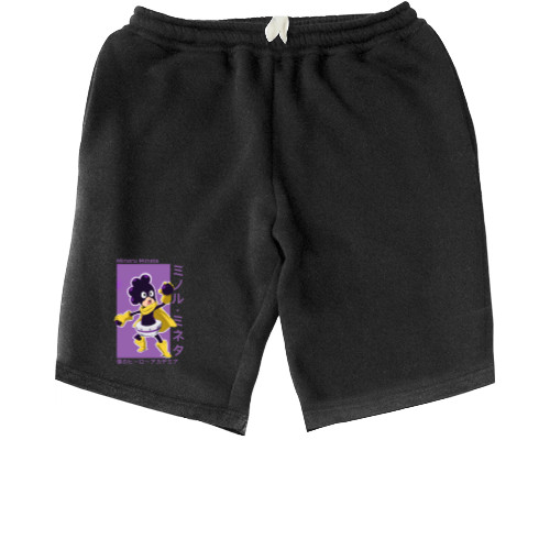 Minoru Mineta