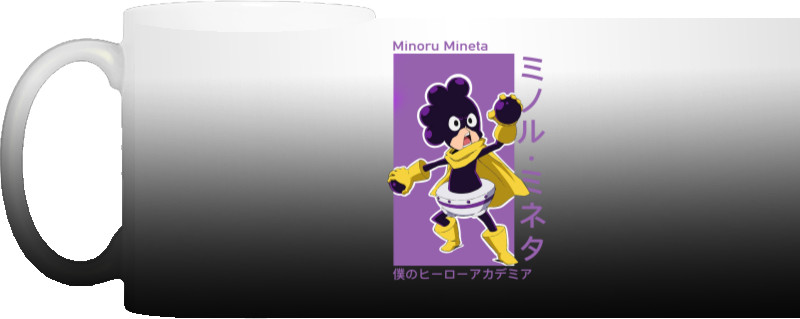 Magic Mug - Minoru Mineta - Mfest