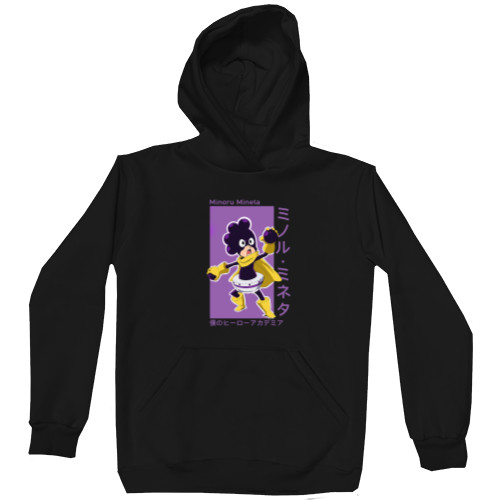 Kids' Premium Hoodie - Minoru Mineta - Mfest