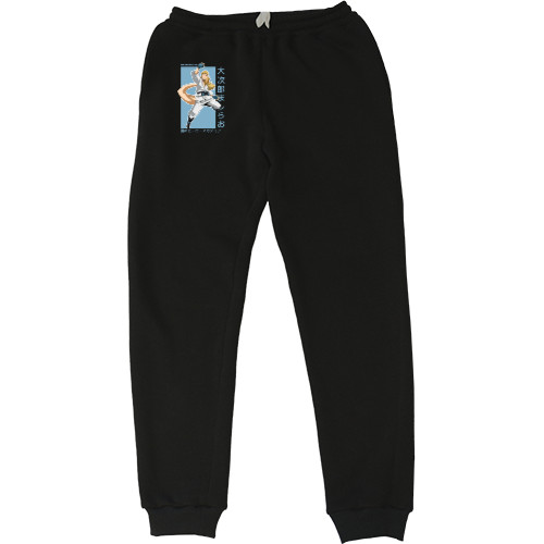 Kids' Sweatpants - Mashirao Ojiro - Mfest