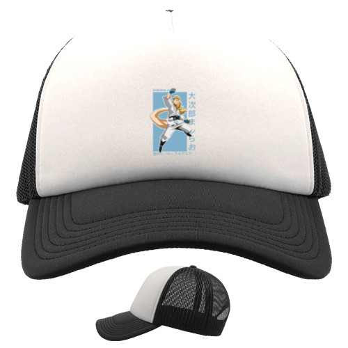 Kids' Trucker Cap - Mashirao Ojiro - Mfest