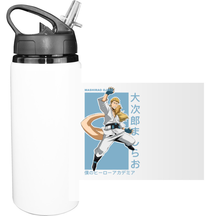 Sport Water Bottle - Mashirao Ojiro - Mfest