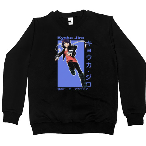 Men’s Premium Sweatshirt - Kyoka Jiro - Mfest