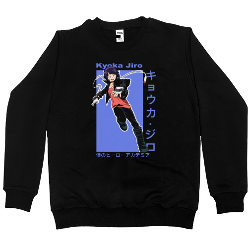 Women's Premium Sweatshirt - Kyoka Jiro - Mfest