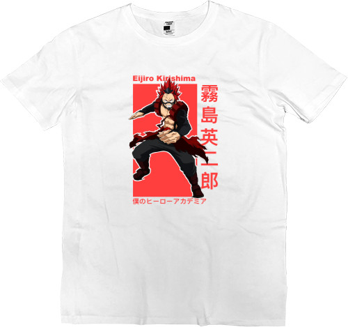 Kids' Premium T-Shirt - Eijiro Kirishima - Mfest