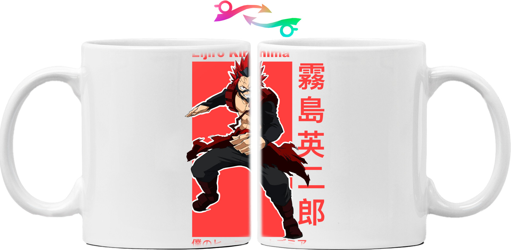 Mug - Eijiro Kirishima - Mfest