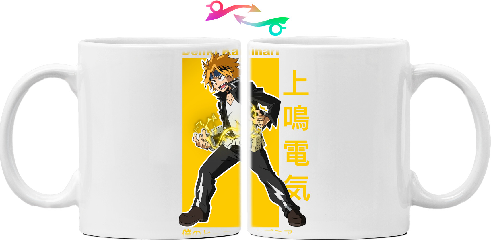 Mug - Denki Kaminari - Mfest