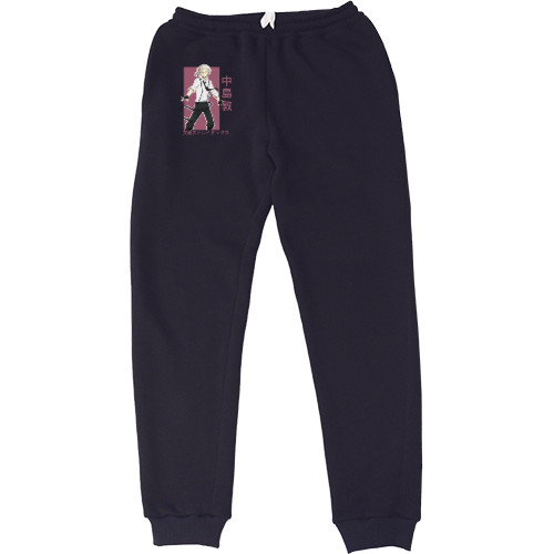 Women's Sweatpants - Bungo Stray Dogs 11 - Mfest