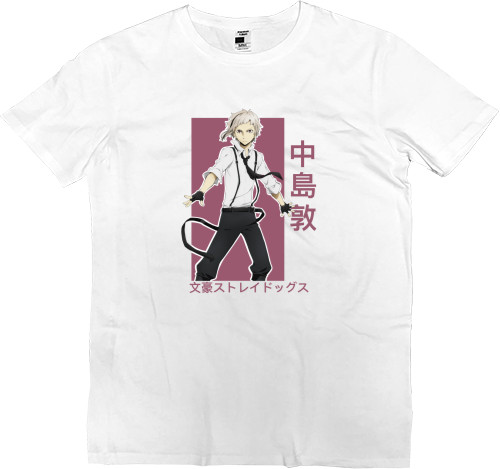 Kids' Premium T-Shirt - Bungo Stray Dogs 11 - Mfest