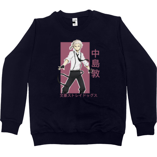 Men’s Premium Sweatshirt - Bungo Stray Dogs 11 - Mfest