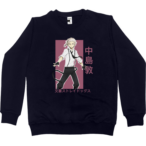 Kids' Premium Sweatshirt - Bungo Stray Dogs 11 - Mfest