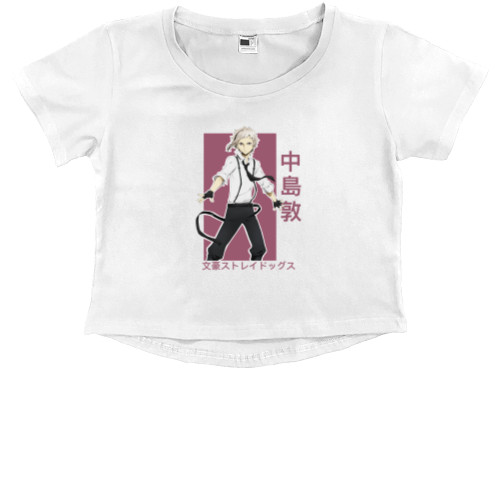 Kids' Premium Cropped T-Shirt - Bungo Stray Dogs 11 - Mfest