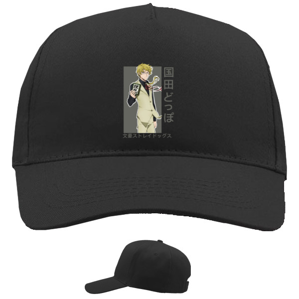 Baseball Caps - 5 panel - Bungo Stray Dogs 10 - Mfest