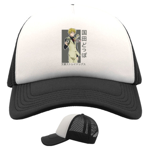 Trucker Cap - Bungo Stray Dogs 10 - Mfest