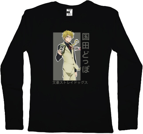 Women's Longsleeve Shirt - Bungo Stray Dogs 10 - Mfest