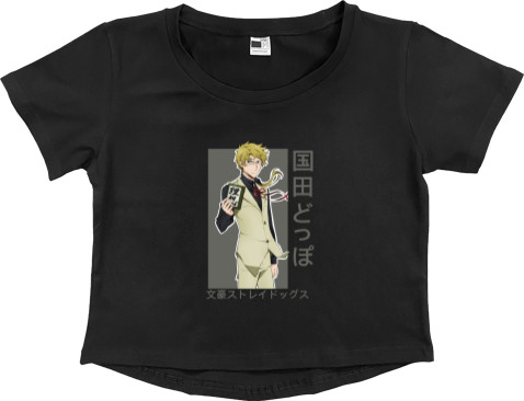 Women's Cropped Premium T-Shirt - Bungo Stray Dogs 10 - Mfest