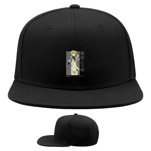 Snapback Baseball Cap - Bungo Stray Dogs 10 - Mfest