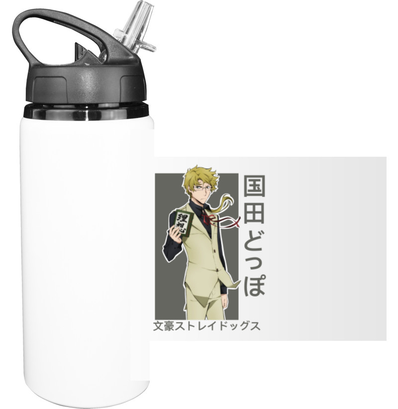 Sport Water Bottle - Bungo Stray Dogs 10 - Mfest