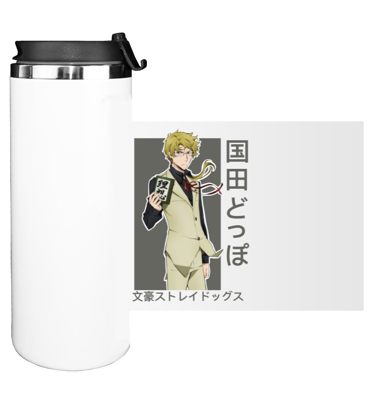 Water Bottle on Tumbler - Bungo Stray Dogs 10 - Mfest