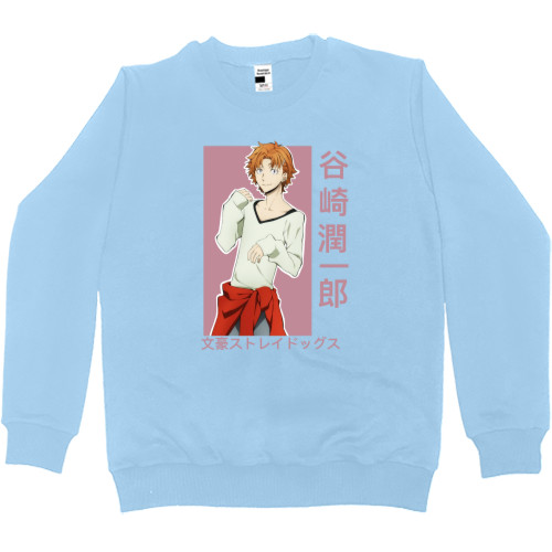 Women's Premium Sweatshirt - Bungo Stray Dogs 8 - Mfest