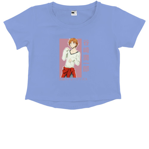 Kids' Premium Cropped T-Shirt - Bungo Stray Dogs 8 - Mfest