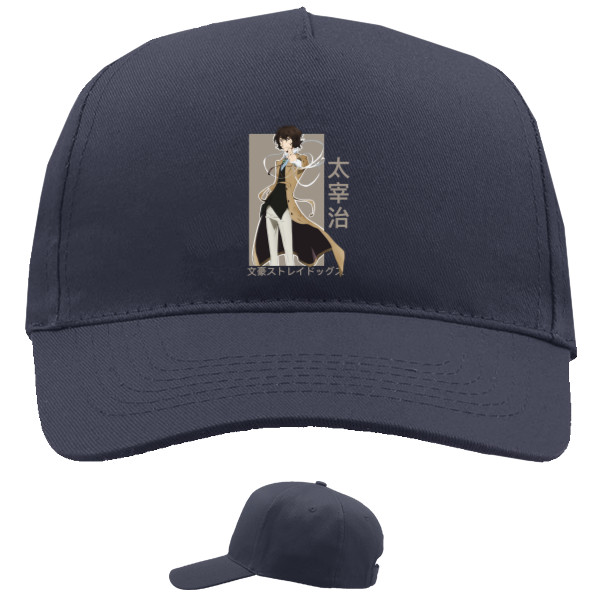 Baseball Caps - 5 panel - Bungo Stray Dogs 7 - Mfest