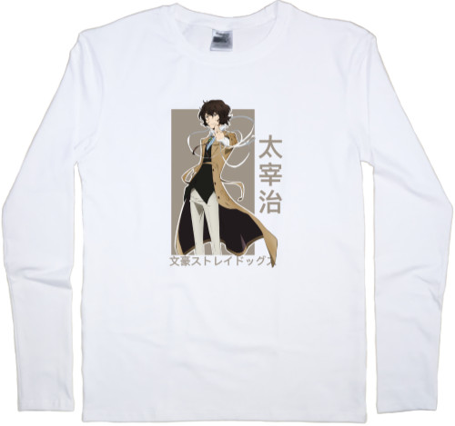 Men's Longsleeve Shirt - Bungo Stray Dogs 7 - Mfest