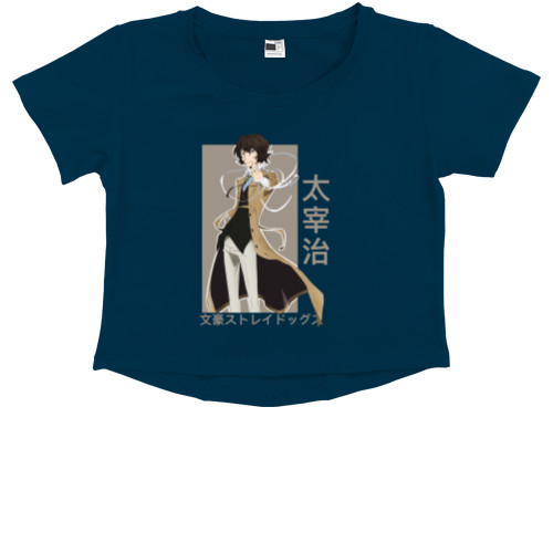 Women's Cropped Premium T-Shirt - Bungo Stray Dogs 7 - Mfest