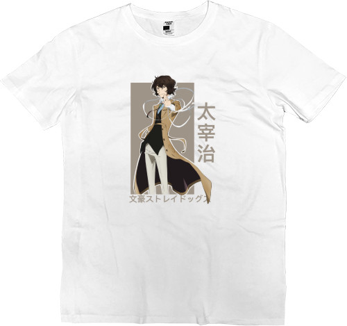 Kids' Premium T-Shirt - Bungo Stray Dogs 7 - Mfest